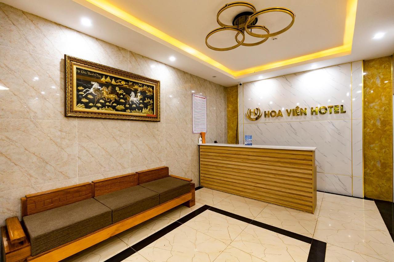 Hoa Vien Hotel - Suoi Khoang Kim Boi Hoa Binh ภายนอก รูปภาพ