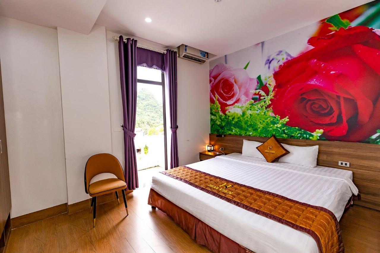Hoa Vien Hotel - Suoi Khoang Kim Boi Hoa Binh ภายนอก รูปภาพ