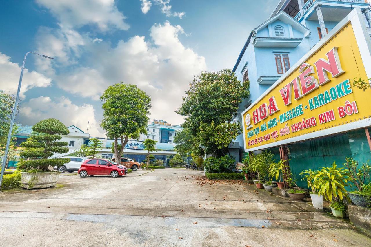 Hoa Vien Hotel - Suoi Khoang Kim Boi Hoa Binh ภายนอก รูปภาพ